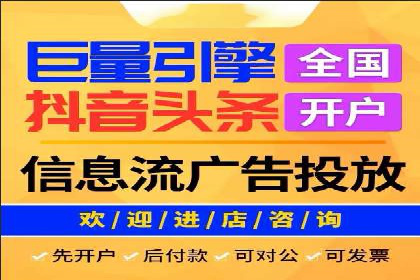 案例解析：百度运营推广如何助力企业实现品牌升级